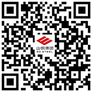 九游会登录入口